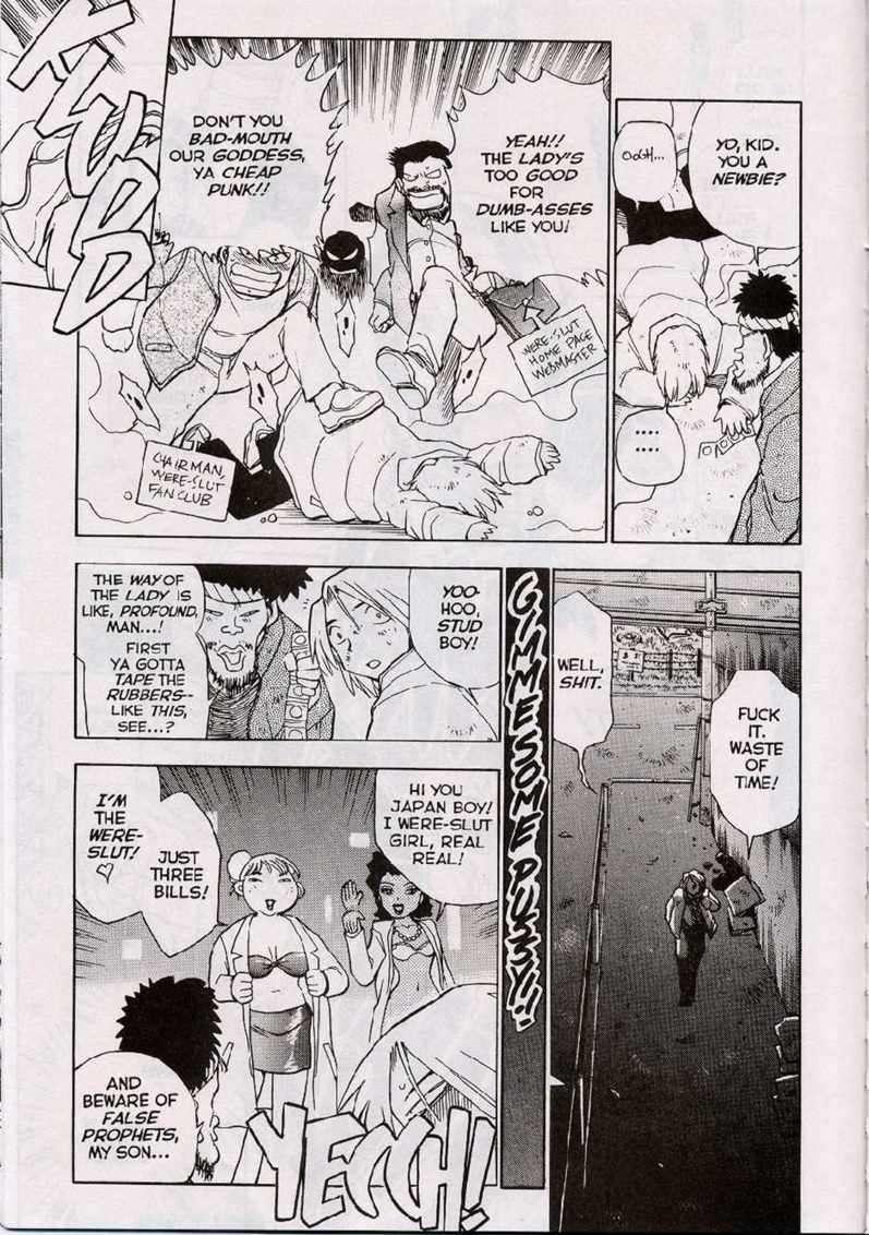 Were-slut Chapter 1000 Page 168